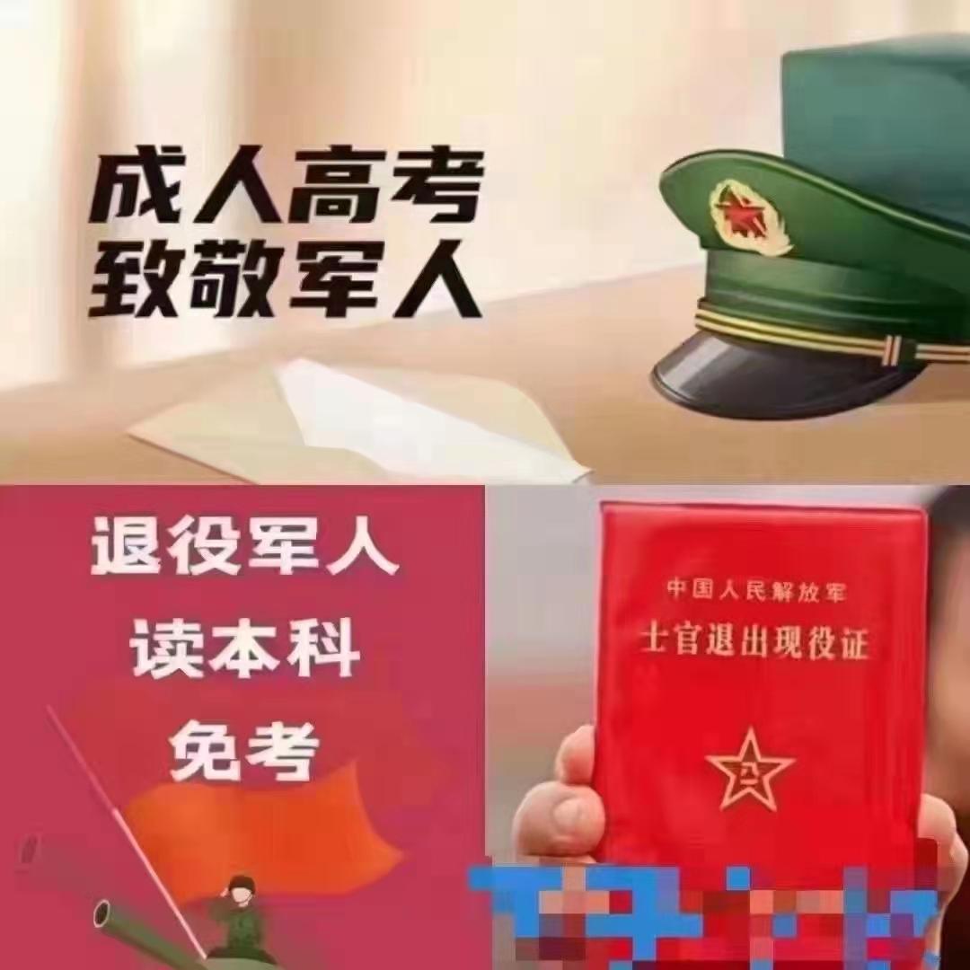 第777页
